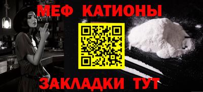 apvp Обнинск