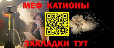 mdpv Обь