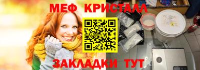 apvp Обнинск