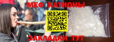 mdpv Обь