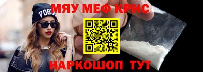 mdpv Обь