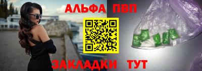 гашик Нягань