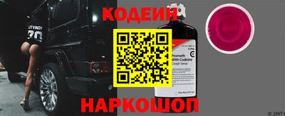 гашик Нягань