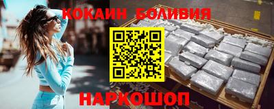 mdpv Обь