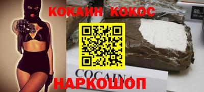 гашик Нягань