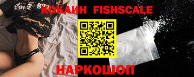 apvp Обнинск