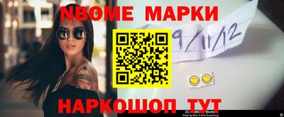 mdpv Обь