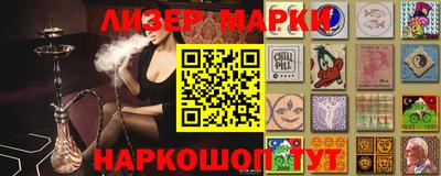 apvp Обнинск
