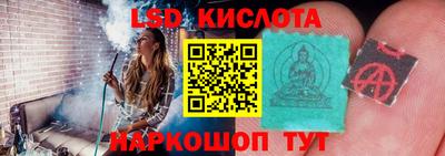 apvp Обнинск