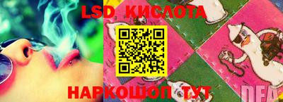 mdpv Обь