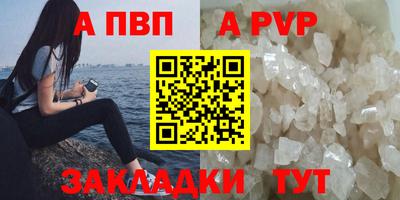 гашик Нягань