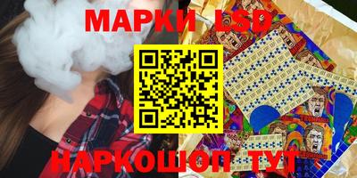 гашик Нягань