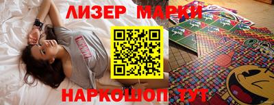apvp Обнинск