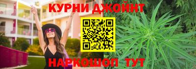 apvp Обнинск