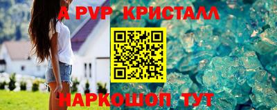 гашик Нягань