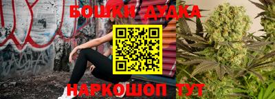 гашик Нягань