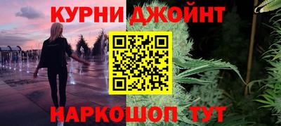 mdpv Обь