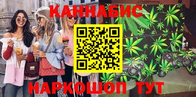 apvp Обнинск