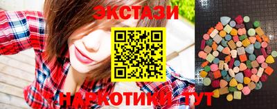 mdpv Обь