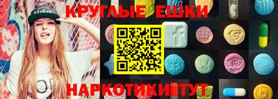 гашик Нягань