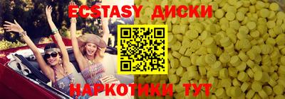 гашик Нягань