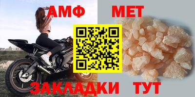mdpv Обь