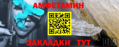 гашик Нягань