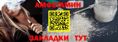 apvp Обнинск