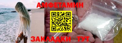 mdpv Обь