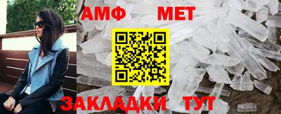 apvp Обнинск