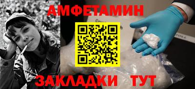 mdpv Обь