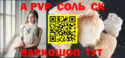 mdpv Обь