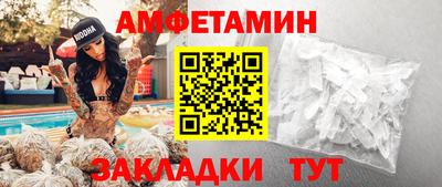 гашик Нягань