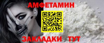гашик Нягань