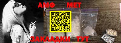 mdpv Обь