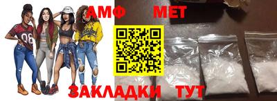 mdpv Обь