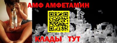 apvp Обнинск