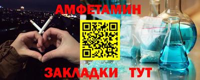 mdpv Обь