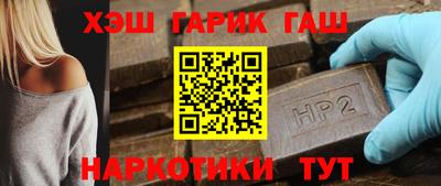 apvp Обнинск
