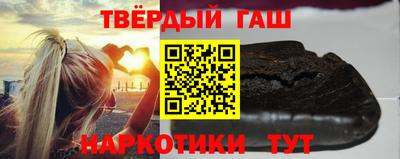 гашик Нягань