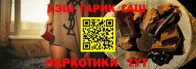 гашик Нягань
