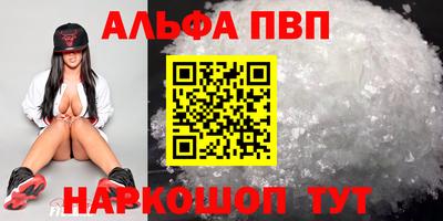mdpv Обь