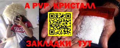 гашик Нягань