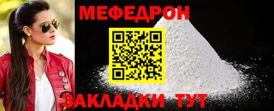 mdpv Обь