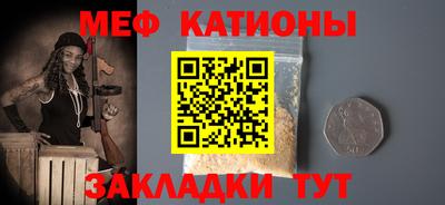 apvp Обнинск