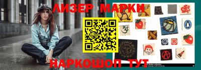 apvp Обнинск