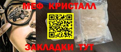 mdpv Обь