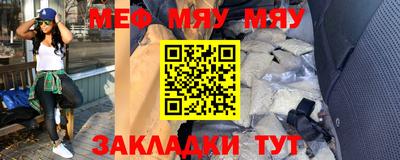 гашик Нягань